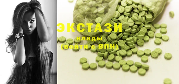 MESCALINE Алзамай