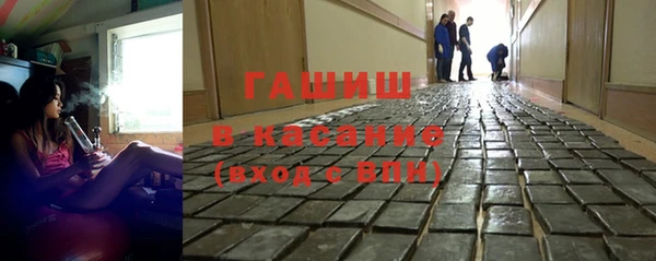 MESCALINE Алзамай