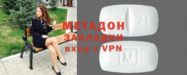 гашик Алексин