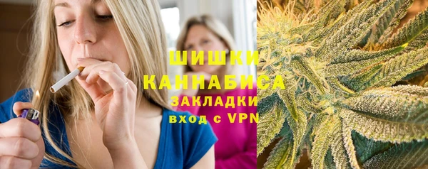 ALPHA PVP Алексеевка
