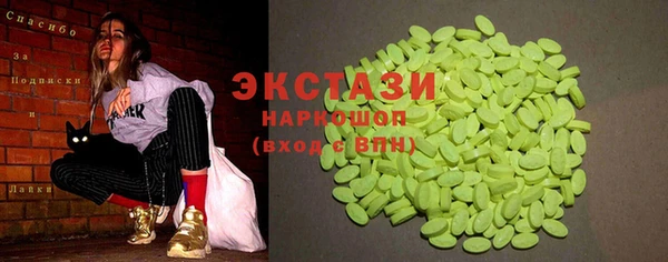 MESCALINE Алзамай