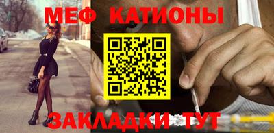 прущие грибы Коммунар