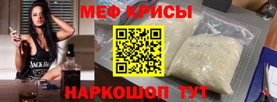 ГАЛЛЮЦИНОГЕННЫЕ ГРИБЫ Комсомольск-на-Амуре