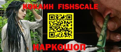 прущие грибы Коммунар