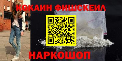 а пвп мука Конаково