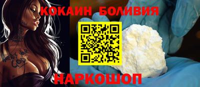 а пвп мука Конаково
