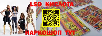 а пвп мука Конаково