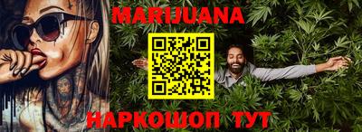 прущие грибы Коммунар