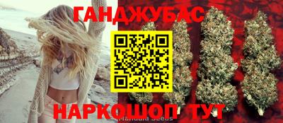 прущие грибы Коммунар