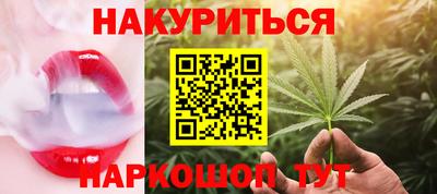 а пвп мука Конаково