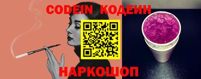а пвп мука Конаково