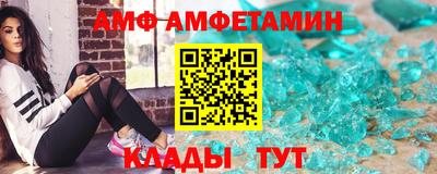 прущие грибы Коммунар