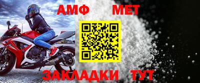 прущие грибы Коммунар