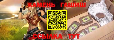 прущие грибы Коммунар