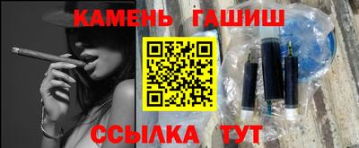 а пвп мука Конаково