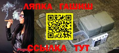 прущие грибы Коммунар