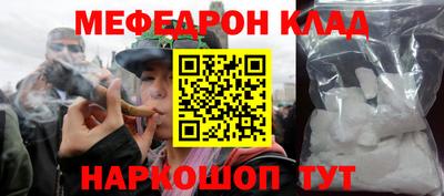 прущие грибы Коммунар