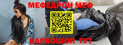 а пвп мука Конаково