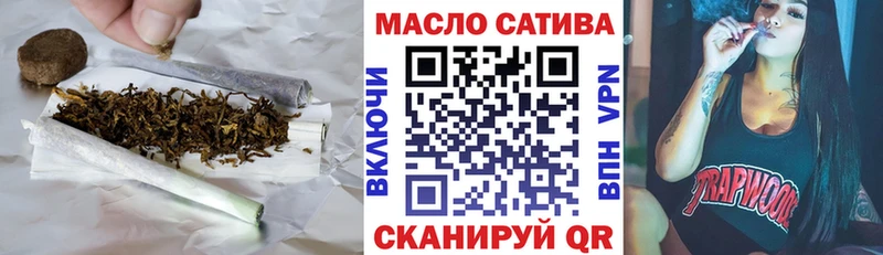 hydra зеркало  Куйбышев  Дистиллят ТГК концентрат 